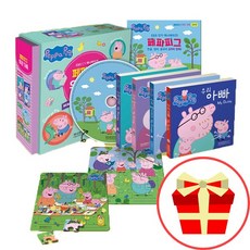 페파피그dvd