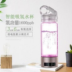휴대용수소수제조기핸디