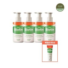 종근당비오틴탈모샴푸