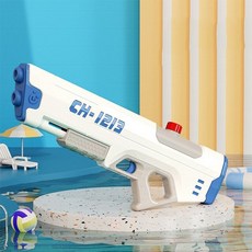 쎈물총