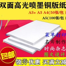 9725289a8a3a82914219dd8a3826ff9861baaed8dbde7479df2c3d4f2d29.jpg