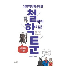 성장영상필모라