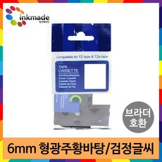 46aaa93a967e099c712d52b6f0930cec1f460d453351a8505dbc35e99428.jpg