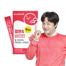 굿앤키즈 맛있는 철분 비타민 딸기맛 30포 1박스 / 성장기 아이 철분제 어린이 영양제 영국산 비타민C, 60g