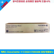 ct202488