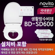 b3aefedb899315673236d0004ba7576f81567c1dc087b3cb5400034b0e16.jpg