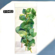 포켓몬이름스티커