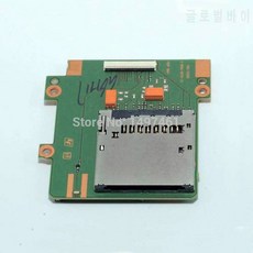 소니 HXR-NX100 PXW-Z150 NX100 Z150 캠코더 용 HS-1030 LCD 화면 드라이브, 상세내용참조