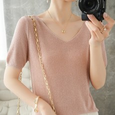 인디핑크립스틱