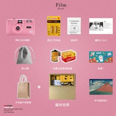 코닥m35핑크