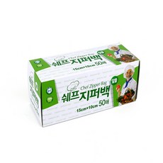 가성비기저귀봉투