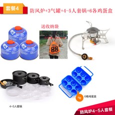 4656f2d73ce7871e952c945dc8818c397e531a421b6c7d93c0289bf976db.jpg