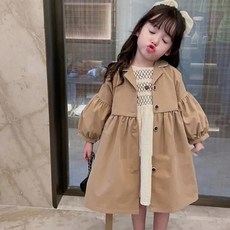 닥스어린이겨울가디건