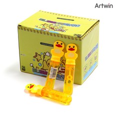 미니러버비눗방울