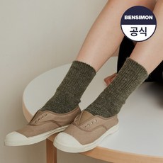 벤시몽인솔