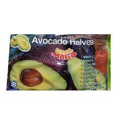 냉동아보카도하프1kg