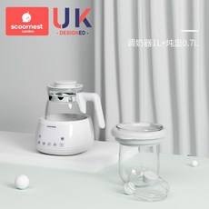 아이브분유포트