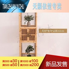 쿵 푸 차 탁 자 는 낮 고 다 리 는 심 플 하 다 창밖 의 작은 와 대나무 로 된 다다 미 차 새 중국 식 쿵 푸 차 현대 베란다 의 선의 낮은 인 박고 가 세트 되 어 있다.