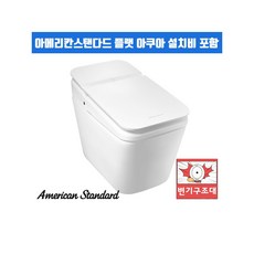 189ce7a35d3f39d1608b5fd53bc387f19418c9269a71d83e7bcae833d1f7.jpeg