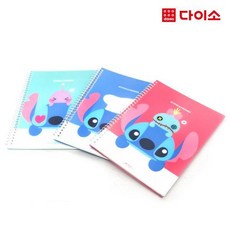 afa5df415cf28e364c49d069387f64b3bb2853a39132528d70428038f0d5.jpg