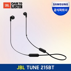 삼성공식파트너 JBL T215BT 넥밴드형 블루투스 이어폰, 블랙