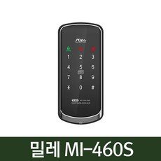 mi-460s