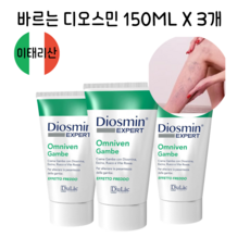 바르는 효과 빠른 디오스민 다리 발목 붓기 부종 완화 크림 150ml x 3개