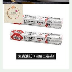 008c82642fbf9dc50bb0a46c5a4153ac9aa13fee0baff646093ae6613fbf.jpg