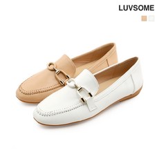 아바카폰즈베이지