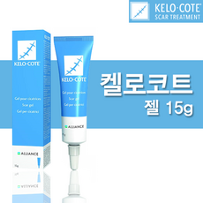 [병원용]켈로코트 겔 15g - 흉터 화상연고