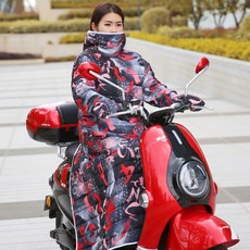 couyor 오토바이 방한커버 오토바이무릅담요 전기자전거커버 전기자전거바람막이, 레드블랙