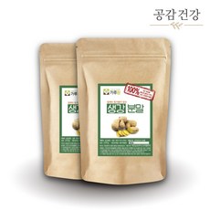 국산 생강가루 생강분말 400g, 200g, 2개
