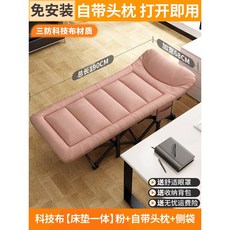 템퍼전동침대