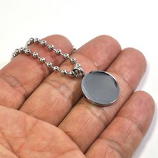 미아방지전화번호