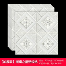 483d5e78cafcae37cd1968e7a8301d58baa6f58072de90e69097f6122fa8.jpg