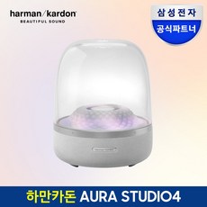 삼성공식파트너 하만카돈 오라스튜디오4 블루투스 스피커 AURA STUDIO4, 그레이