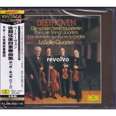 Beethoven : Late String Quartets / LaSalle Quartett (3CD)