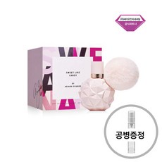 아리아나 그란데 스위트라이크캔디 EDP [샘플향수+클리어공병 증정], 100ml, 1개