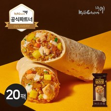 교촌궁중닭갈비볶음밥