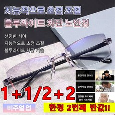 능수화 매화꽃 묘목