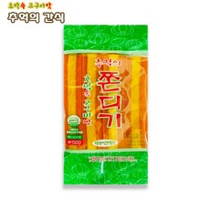 6ad7aadaeca9d0c0340ba9479f9ea61e371b31151793b47cc287425e0077.jpg