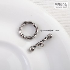 토글바부자재