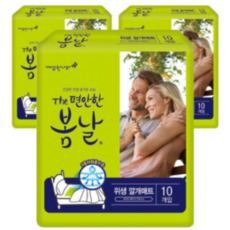 더편안한봄날라운드형패드