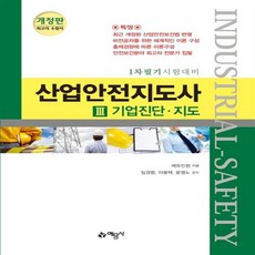 8b6dd1c31993d99ee2226b15328947502d33d69790a53fa8748badcd94c5.jpg
