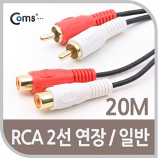 gme안테나