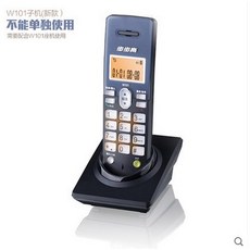 sk무선전화기