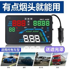 화물차네비게이션