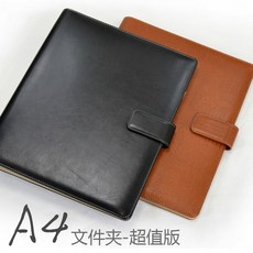 bff70248ad06683ee3fe5f48c8165b9deca7ad1a471169727afd8b7c0cee.jpg