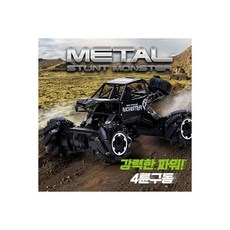 출동112경찰오토바이