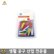 14100e577d4203183a1e3ba90cbaaf53997b8e5d327f8e389b703a1a87d6.jpg
